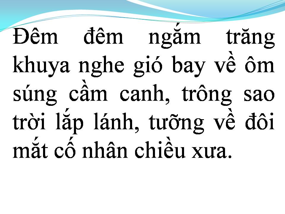 Lời bài hát CHIỀU THƯƠNG ĐÔ THỊ