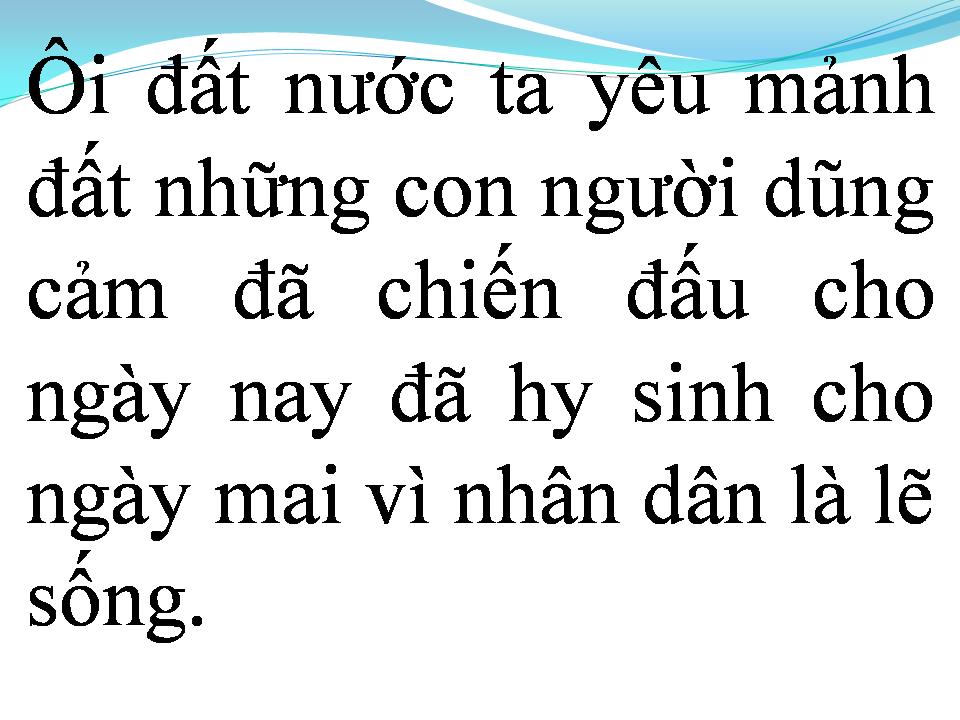 Lời bài hát CHIỀU TRÊN BẾN CẢNG