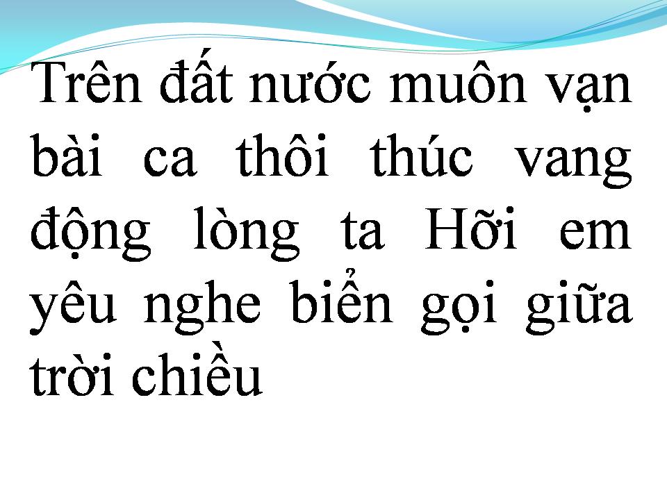 Lời bài hát CHIỀU TRÊN BẾN CẢNG