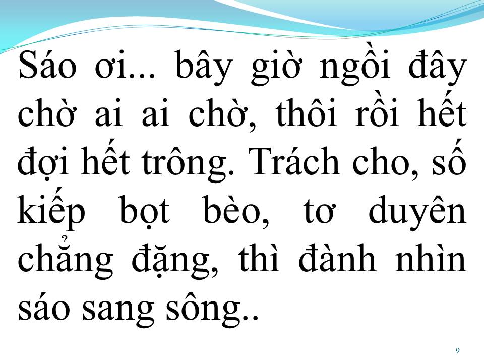 Lời bài hát CHIM SÁO NGÀY XƯA