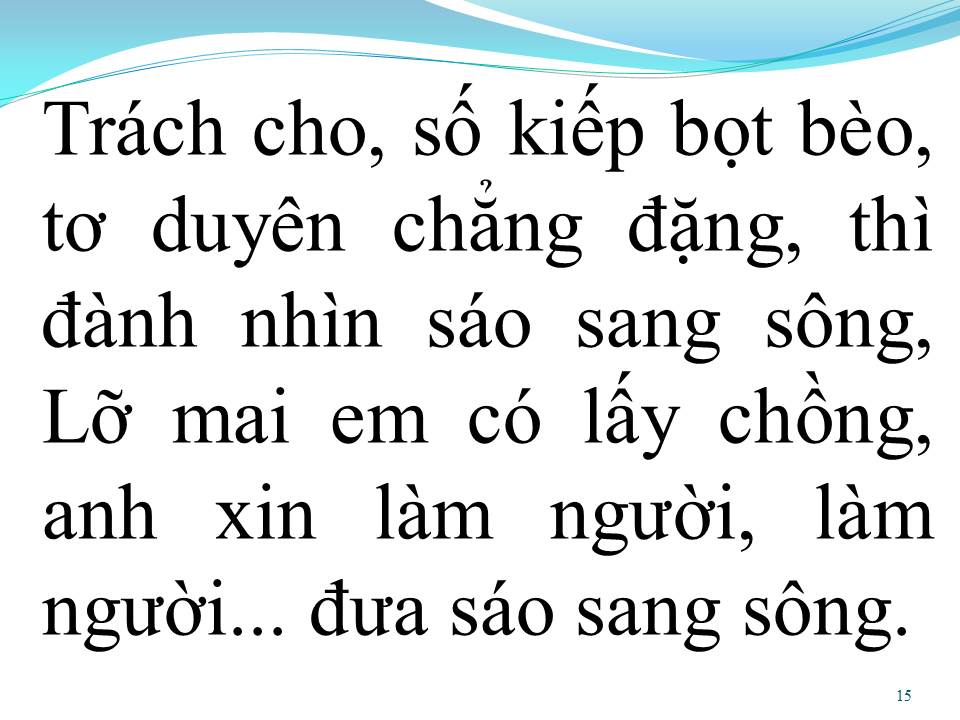 Lời bài hát CHIM SÁO NGÀY XƯA