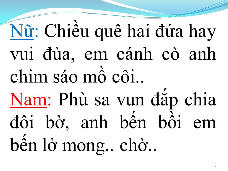 Lời bài hát CHIM TRẮNG MỒ CÔI (SONG CA)