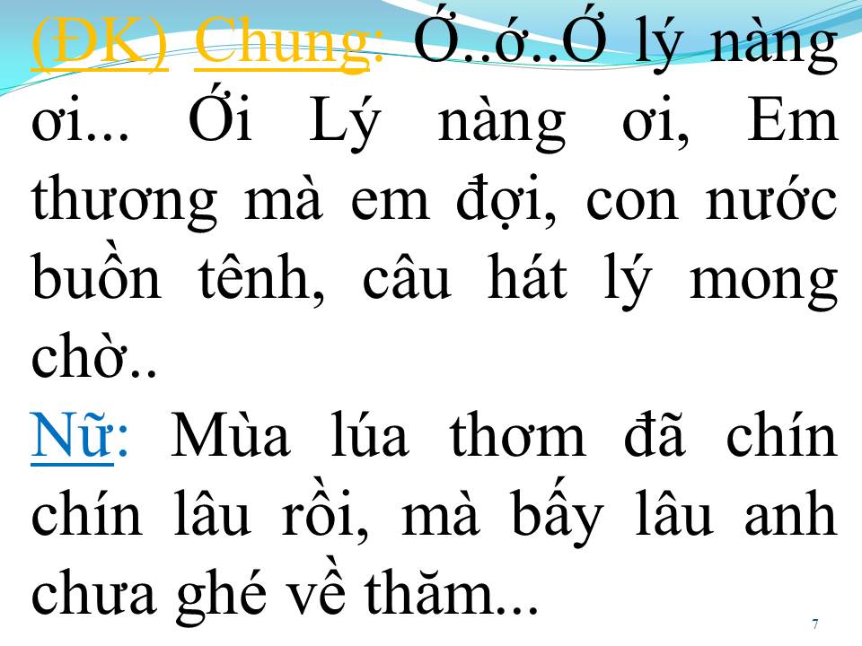 Lời bài hát CHIM TRẮNG MỒ CÔI (SONG CA)