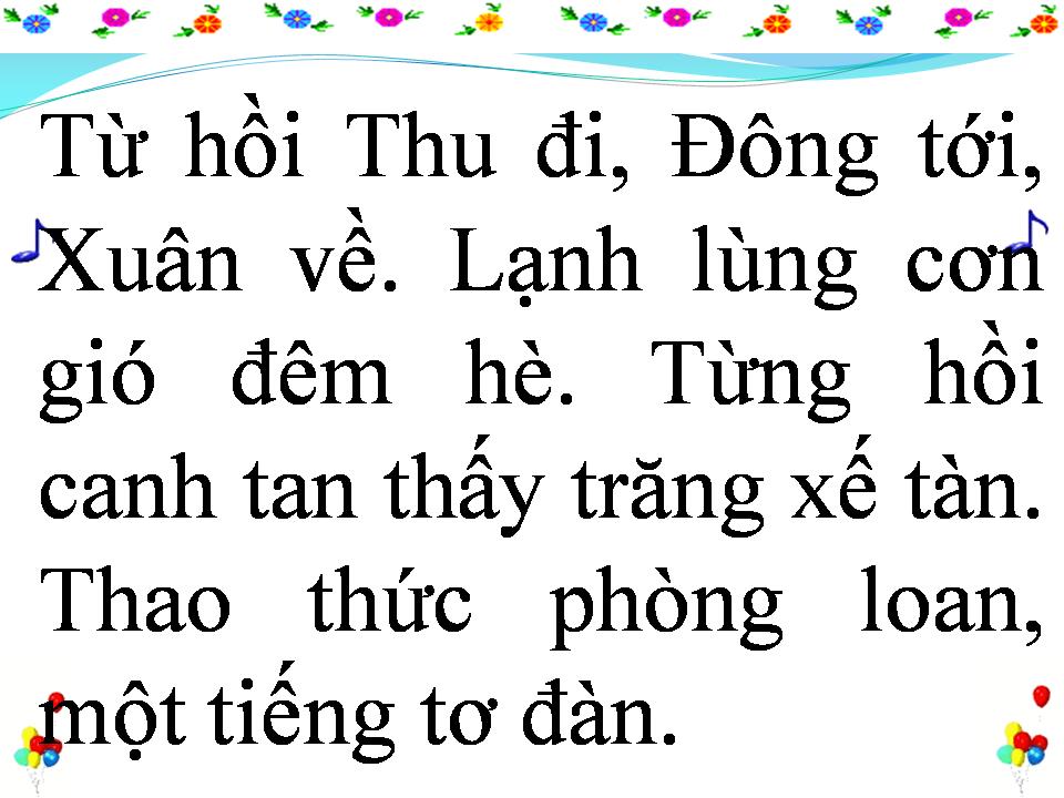 Lời bài hát CHINH PHỤ CA