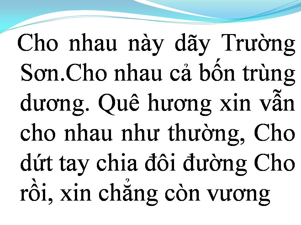 Lời bài hát CHO NHAU