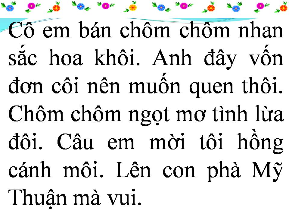 Lời bài hát CHÔM CHÔM LÝ QUA PHÀ