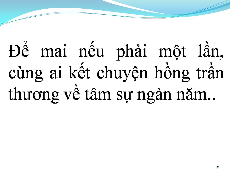 Lời bài hát CHÔN VÙI TÂM SỰ