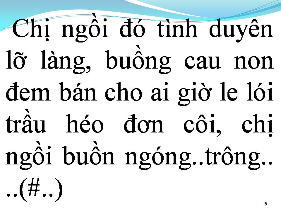 Lời bài hát CHỢ ĐỜI