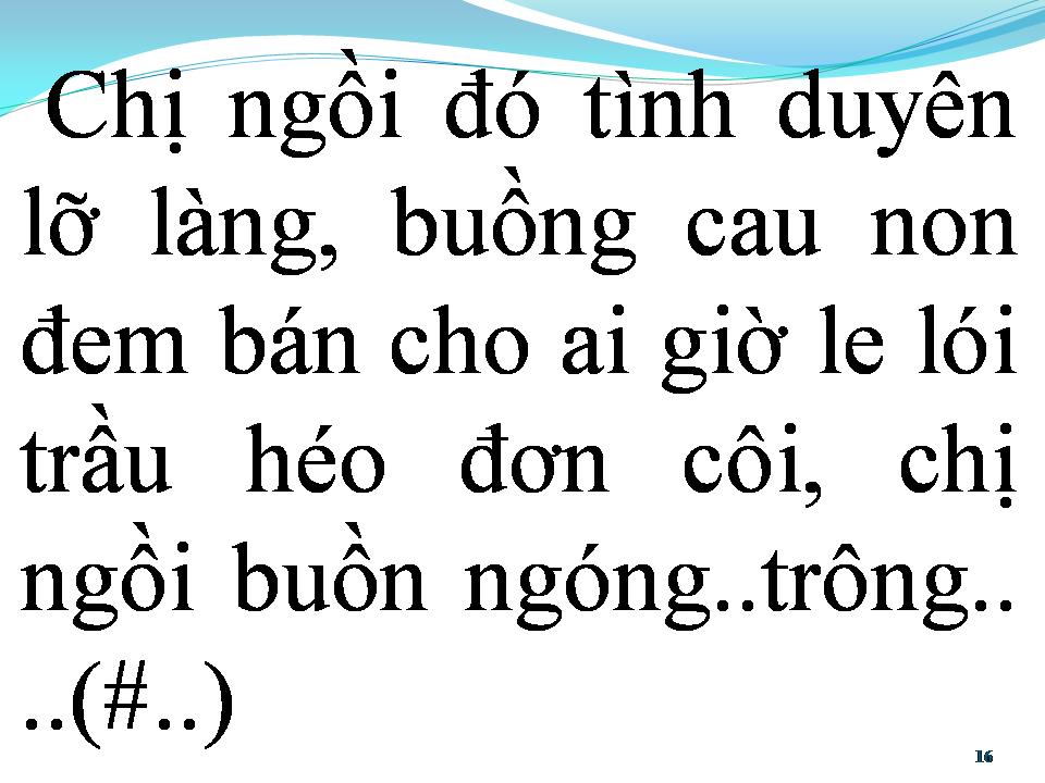 Lời bài hát CHỢ ĐỜI