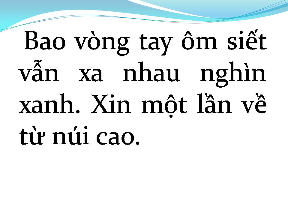 Lời bài hát CHỜ EM NƠI THỀM TRĂNG