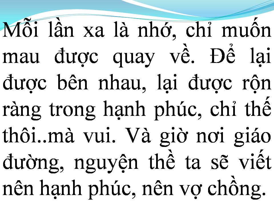 Lời bài hát CHÚ RỂ