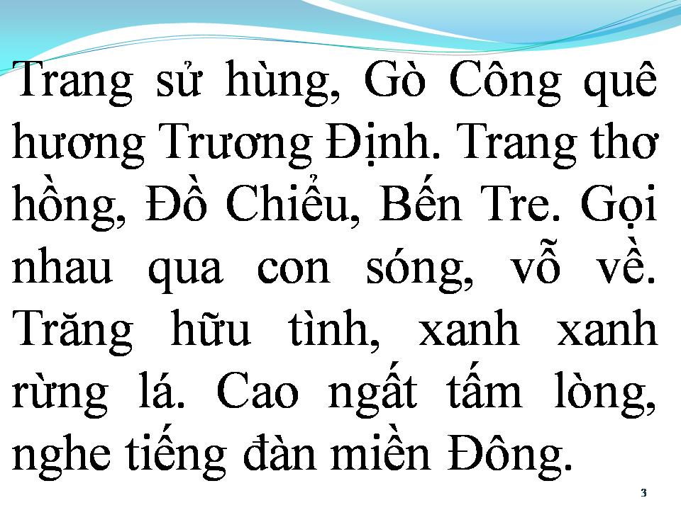 Lời bài hát CHUNG MỘT DÒNG SÔNG