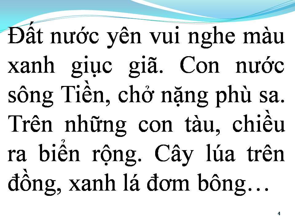 Lời bài hát CHUNG MỘT DÒNG SÔNG
