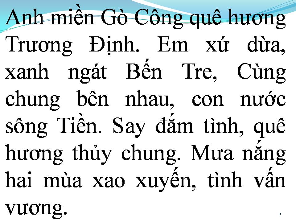 Lời bài hát CHUNG MỘT DÒNG SÔNG