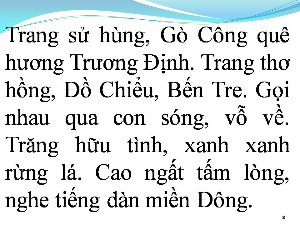 Lời bài hát CHUNG MỘT DÒNG SÔNG