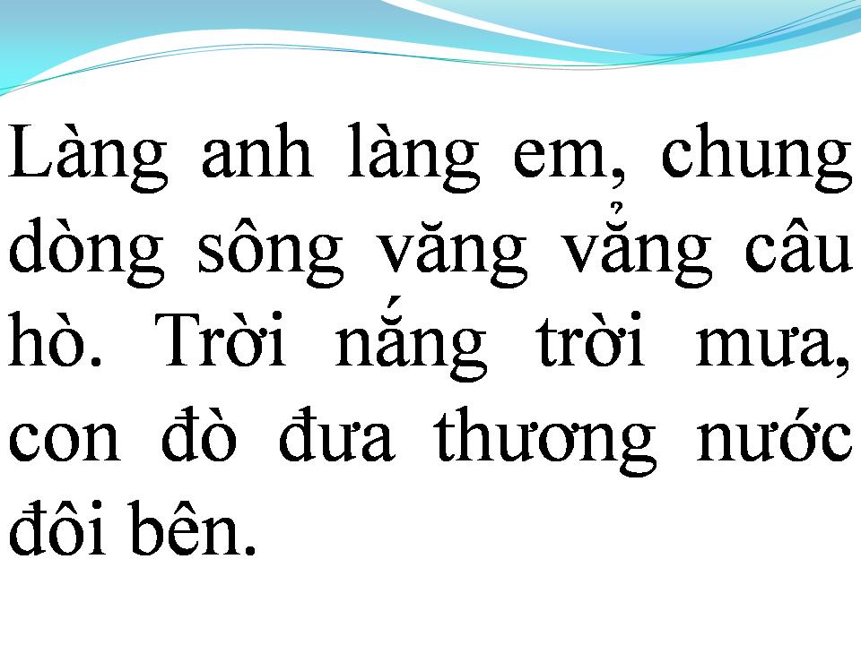 Lời bài hát CHUNG VẦNG TRĂNG ĐỢI