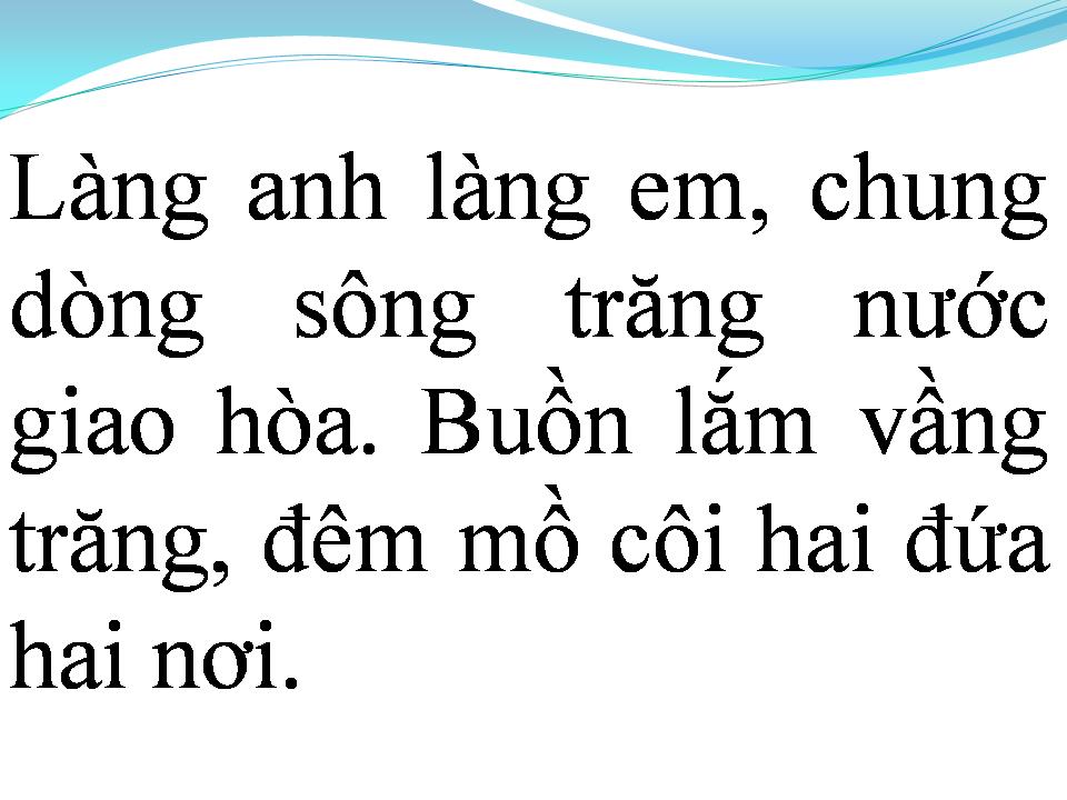 Lời bài hát CHUNG VẦNG TRĂNG ĐỢI