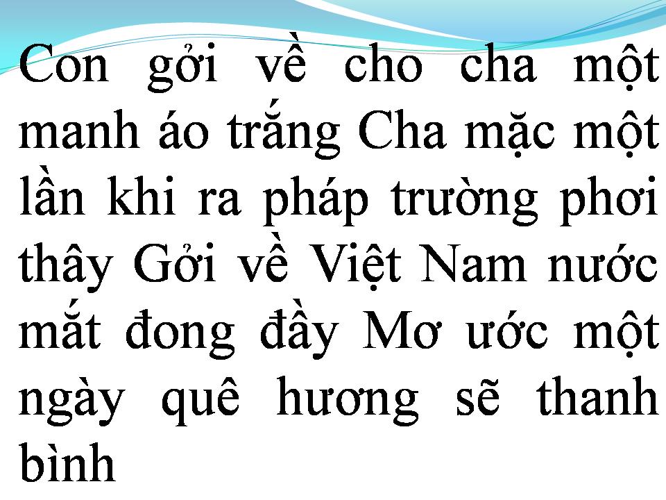 Lời bài hát CHÚT QUÀ CHO QUÊ HƯƠNG