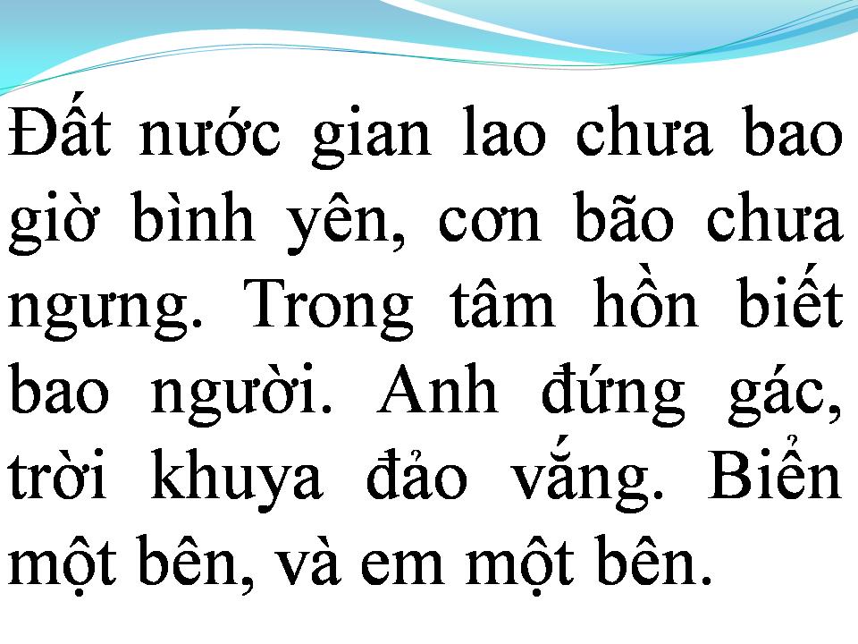 Lời bài hát CHÚT THƯ TÌNH CỦA NGƯỜI LÍNH BIỂN