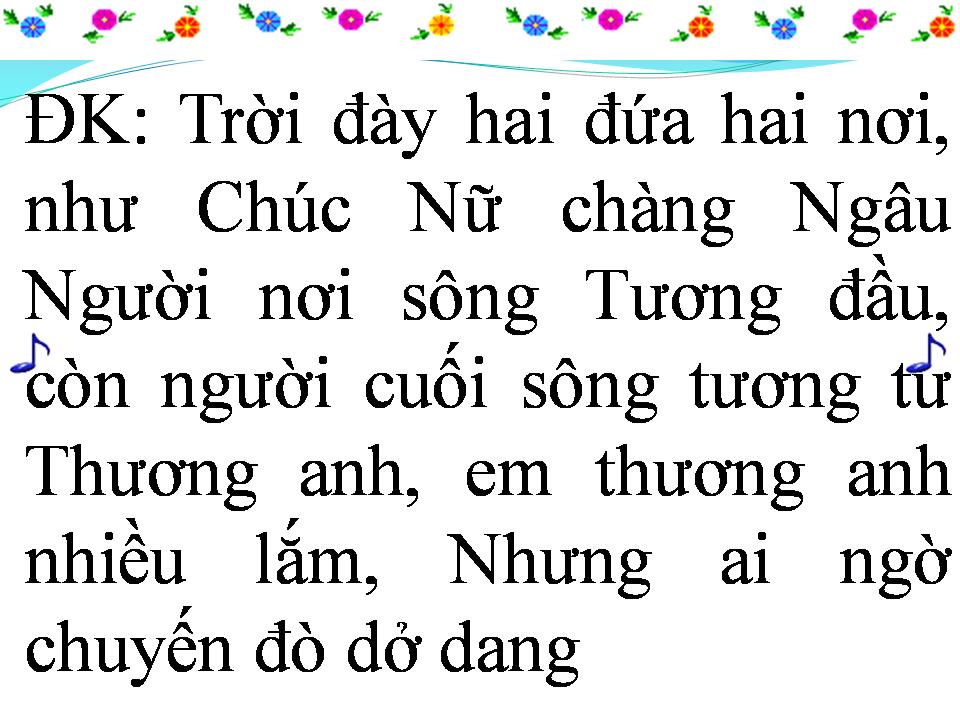 Lời bài hát CHUYẾN ĐÒ DANG DỠ