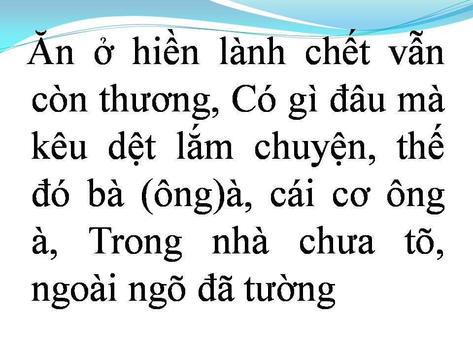 Lời bài hát CHUYỆN SUI GIA