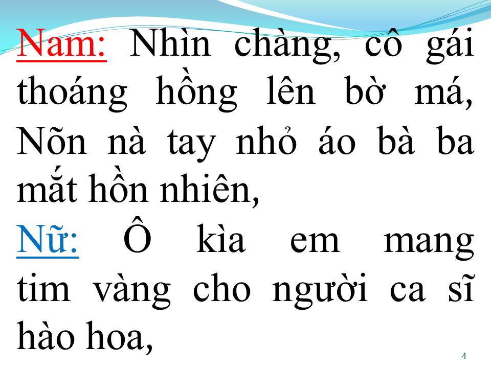 Lời bài hát CHUYỆN TÌNH CÔ GÁI HÁI SẦU RIÊNG (CHUYỆN VƯỜN SẦU RIÊNG)