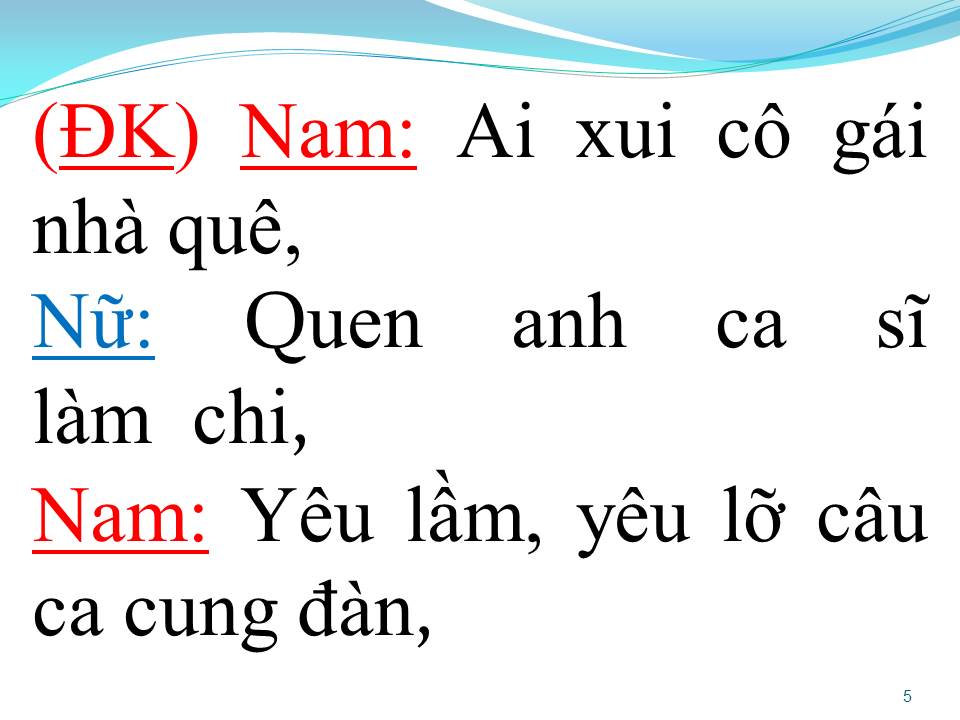 Lời bài hát CHUYỆN TÌNH CÔ GÁI HÁI SẦU RIÊNG (CHUYỆN VƯỜN SẦU RIÊNG)