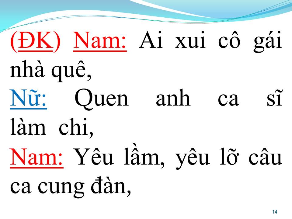 Lời bài hát CHUYỆN TÌNH CÔ GÁI HÁI SẦU RIÊNG (CHUYỆN VƯỜN SẦU RIÊNG)