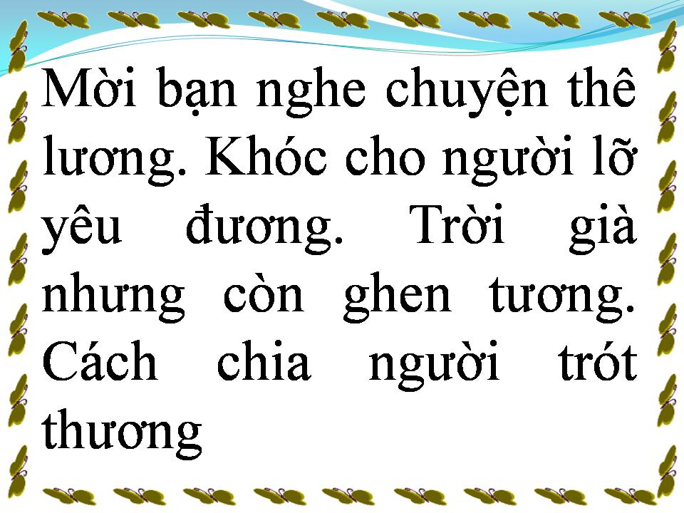 Lời bài hát CHUYỆN TÌNH MỘNG THƯỜNG