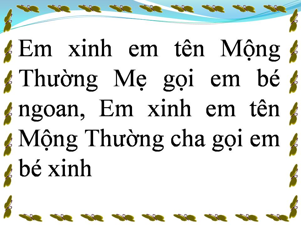 Lời bài hát CHUYỆN TÌNH MỘNG THƯỜNG