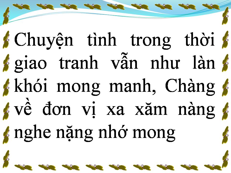 Lời bài hát CHUYỆN TÌNH MỘNG THƯỜNG