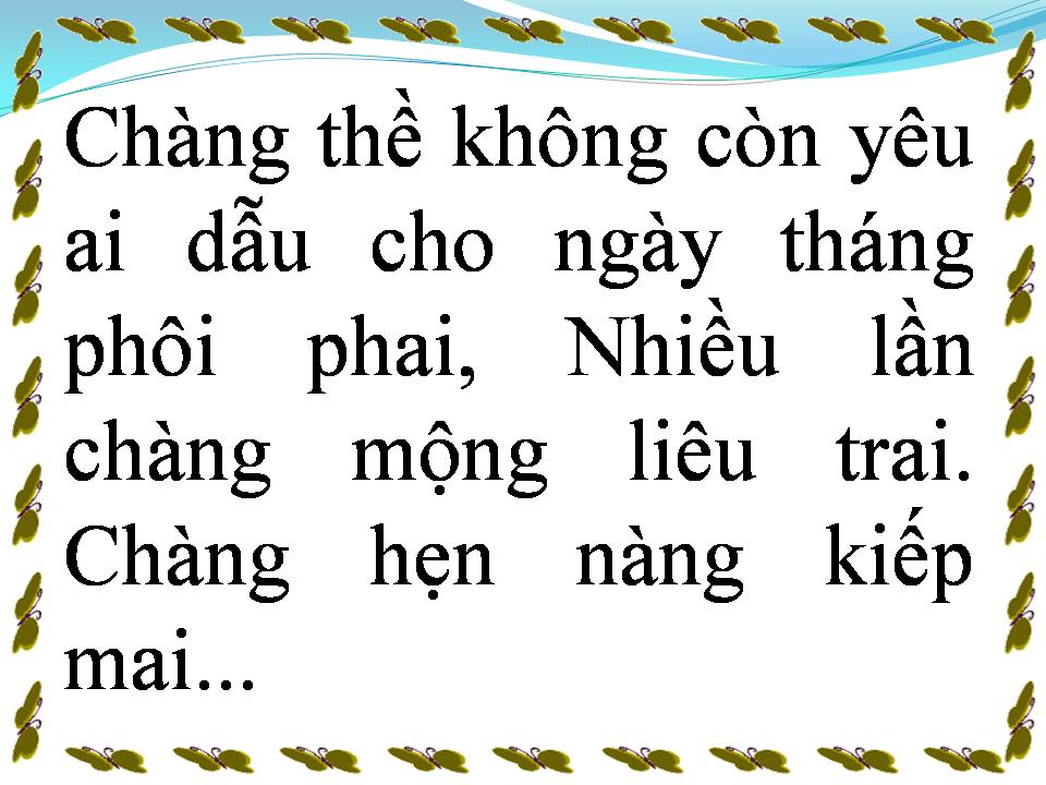 Lời bài hát CHUYỆN TÌNH MỘNG THƯỜNG