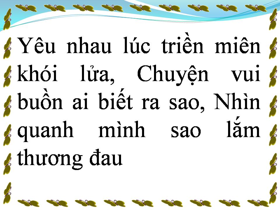 Lời bài hát CHUYỆN TÌNH MỘNG THƯỜNG