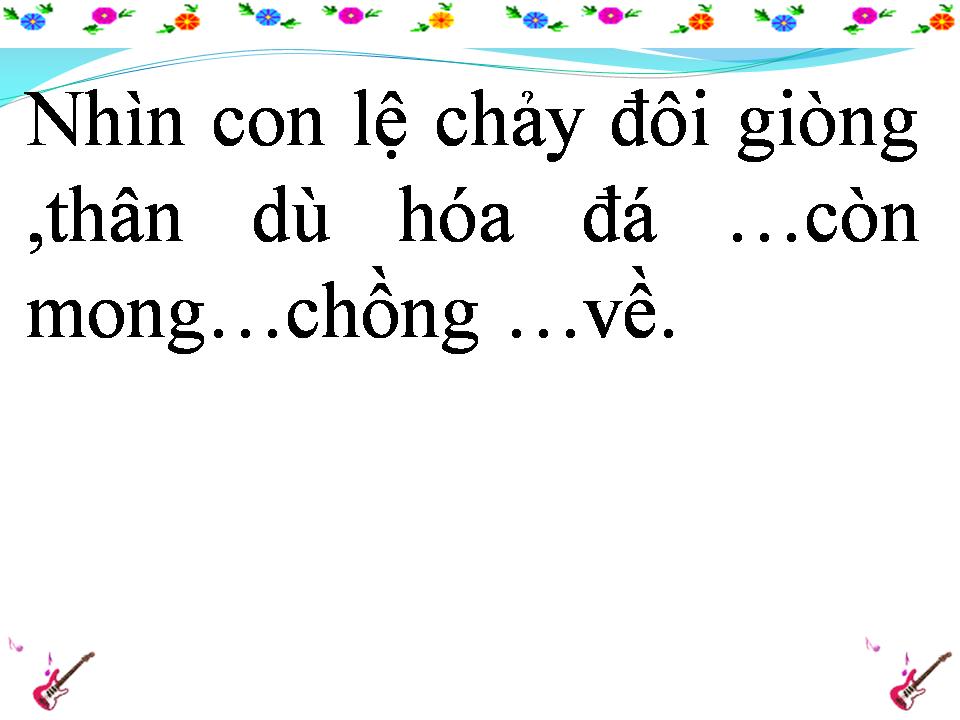 Lời bài hát CHUYỆN TÌNH NÀNG TÔ THỊ