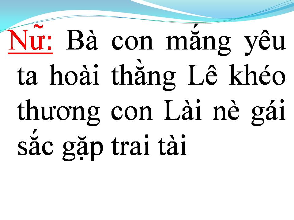 Lời bài hát CHUYỆN TÌNH NƠI LÀNG QUÊ