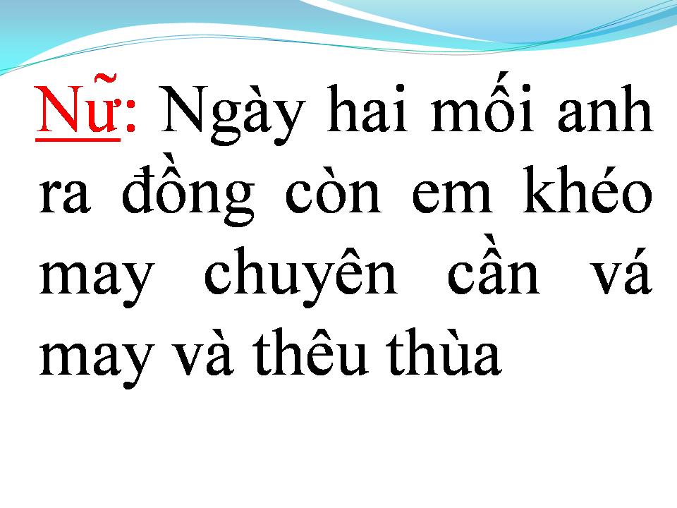 Lời bài hát CHUYỆN TÌNH NƠI LÀNG QUÊ