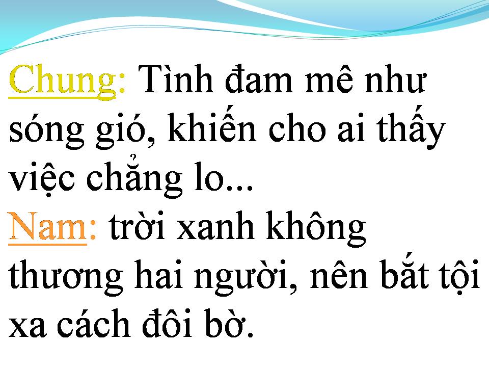 Lời bài hát CHUYỆN TÌNH NGƯU LAN CHỨC NỮ