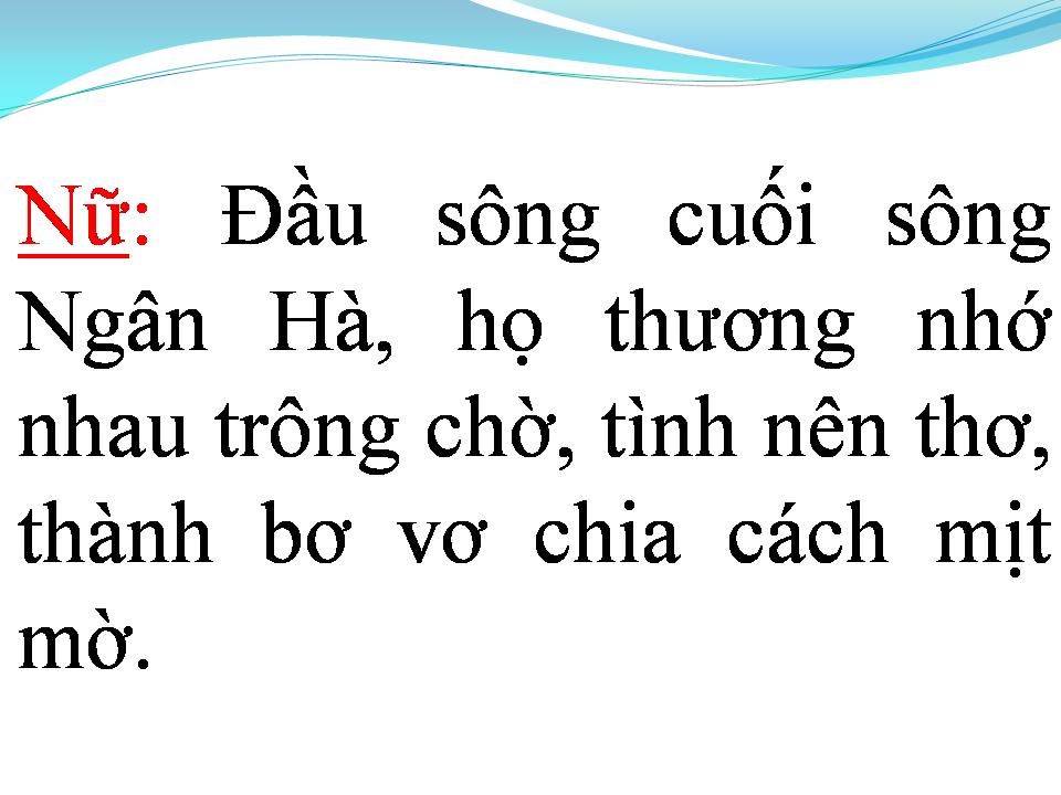 Lời bài hát CHUYỆN TÌNH NGƯU LAN CHỨC NỮ