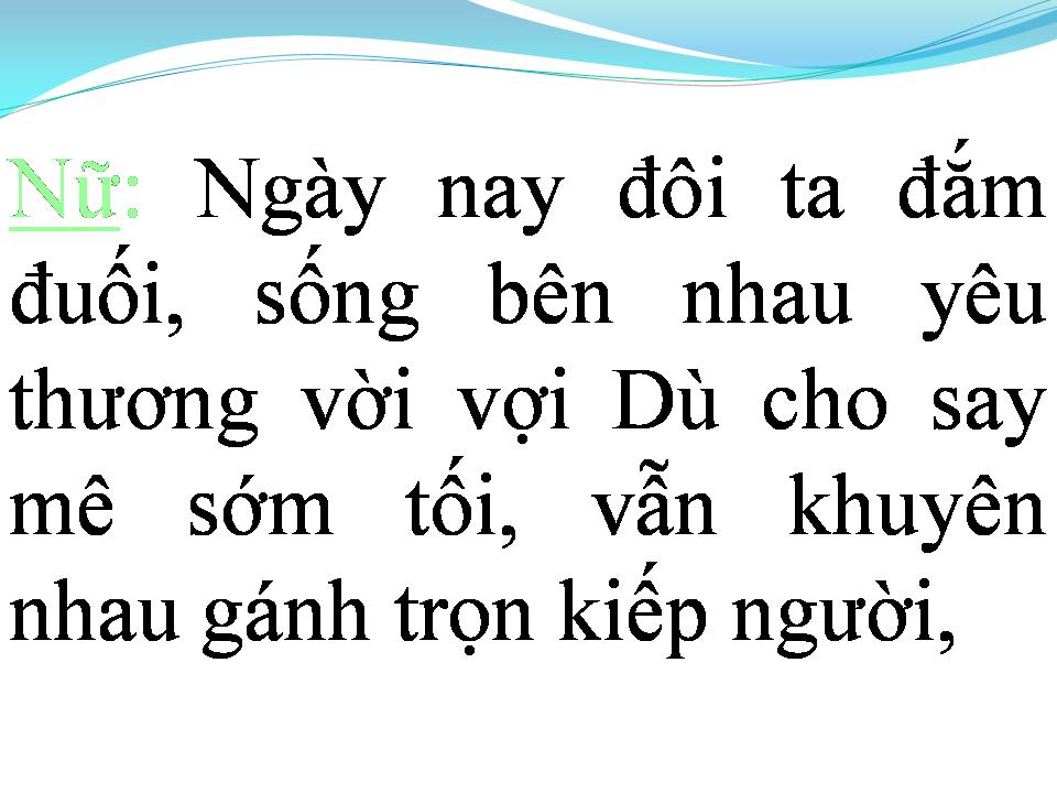Lời bài hát CHUYỆN TÌNH NGƯU LAN CHỨC NỮ