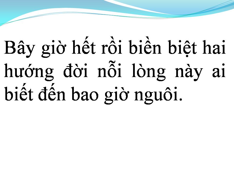 Lời bài hát CHUYỆN TÌNH QUÁN BÊN HỒ