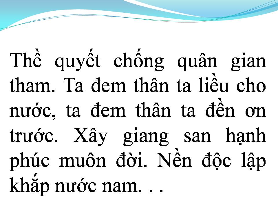 Lời bài hát NAM BỘ KHÁNG CHIẾN