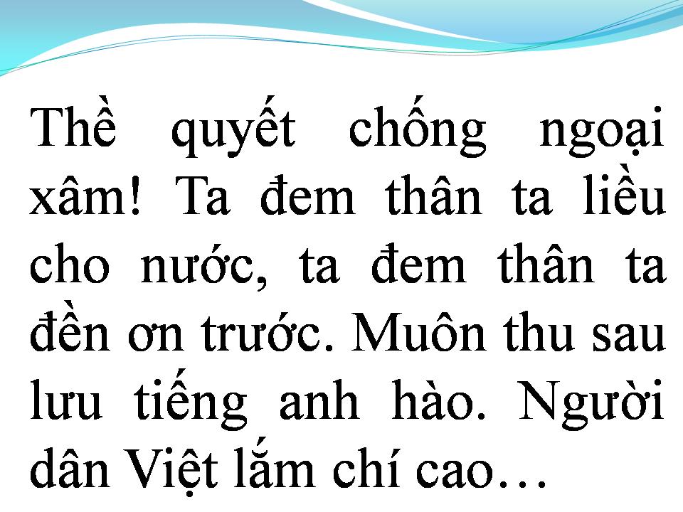 Lời bài hát NAM BỘ KHÁNG CHIẾN