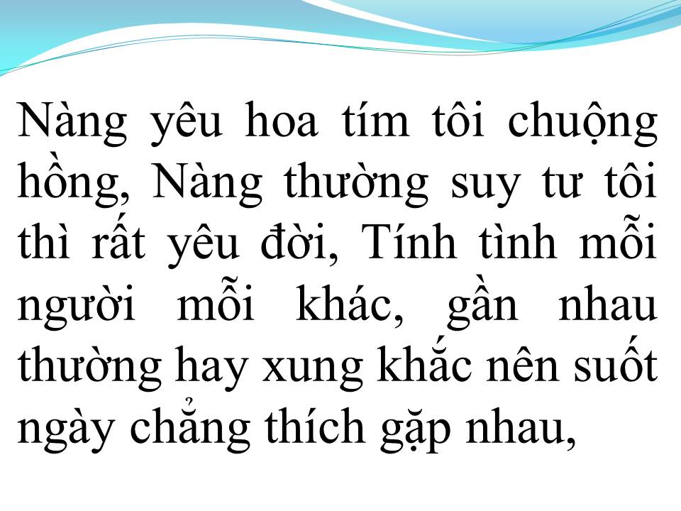Lời bài hát NÀNG YÊU HOA TÍM (HÌNH BÓNG NGƯỜI YÊU)
