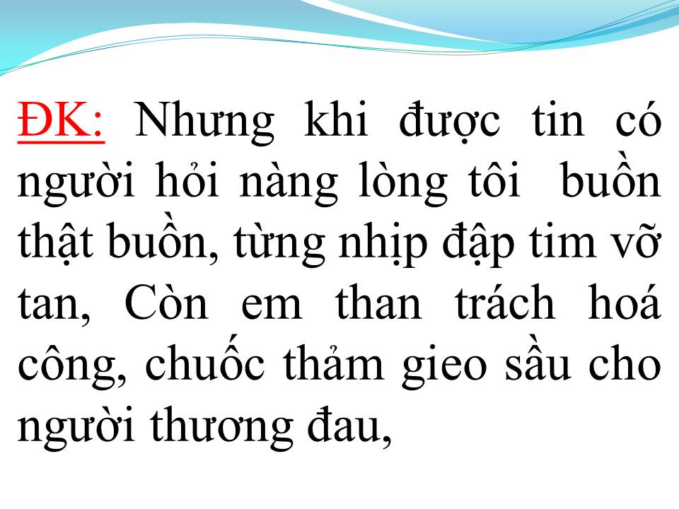 Lời bài hát NÀNG YÊU HOA TÍM (HÌNH BÓNG NGƯỜI YÊU)