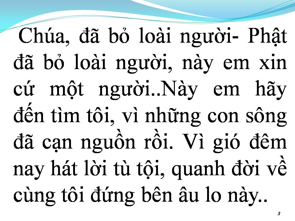 Lời bài hát NÀY EM CÓ NHỚ