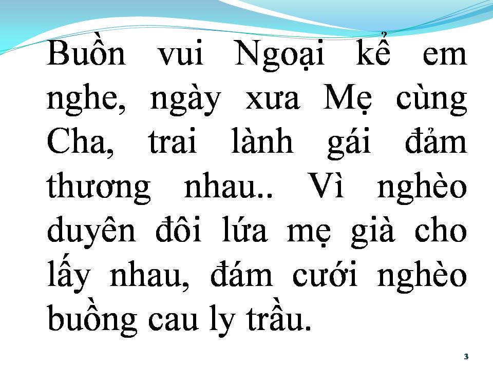 Lời bài hát NĂM CỤM NÚI QUÊ HƯƠNG