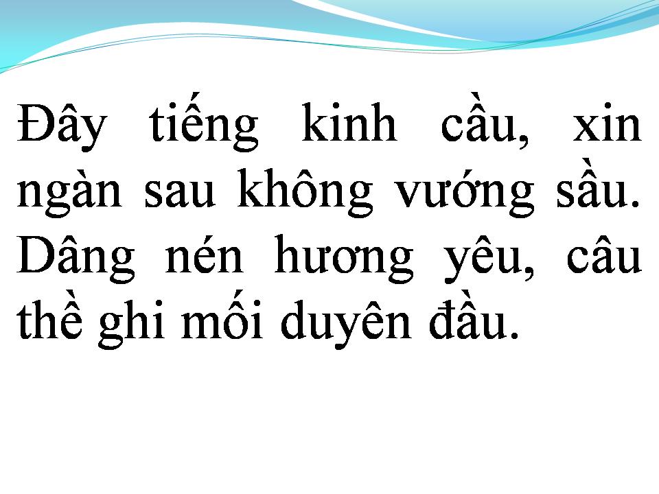 Lời bài hát NÉN YÊU THƯƠNG