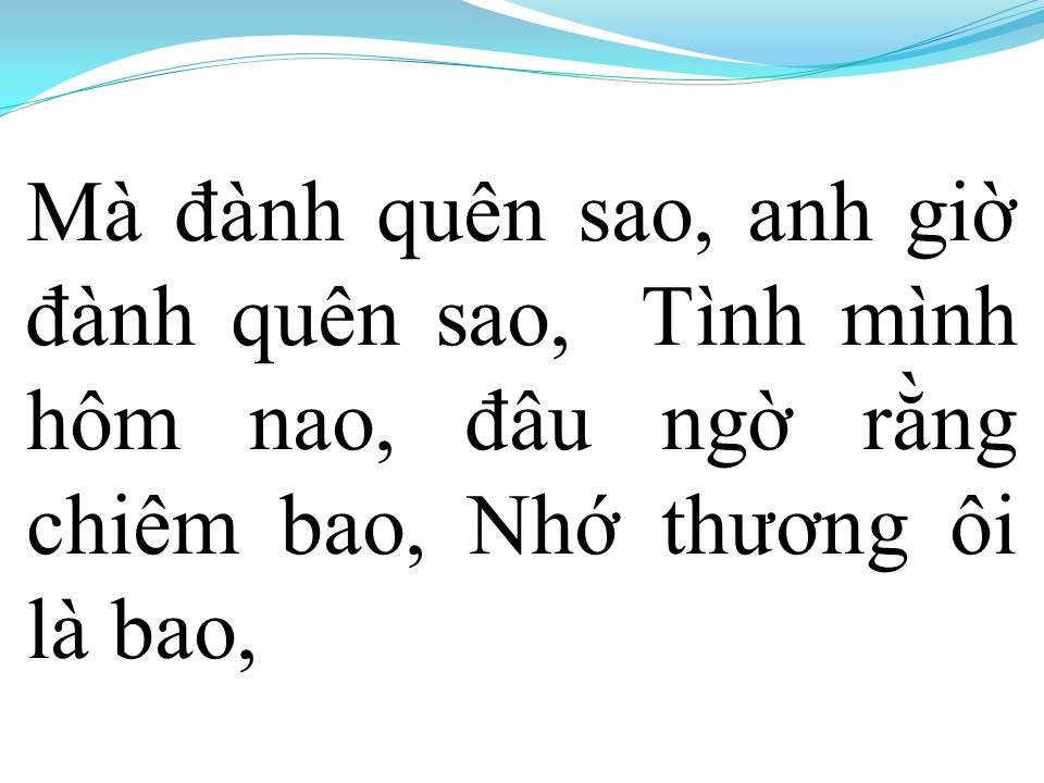 Lời bài hát NẾU ANH ĐỪNG HẸN (LỠ YÊU RỒI)