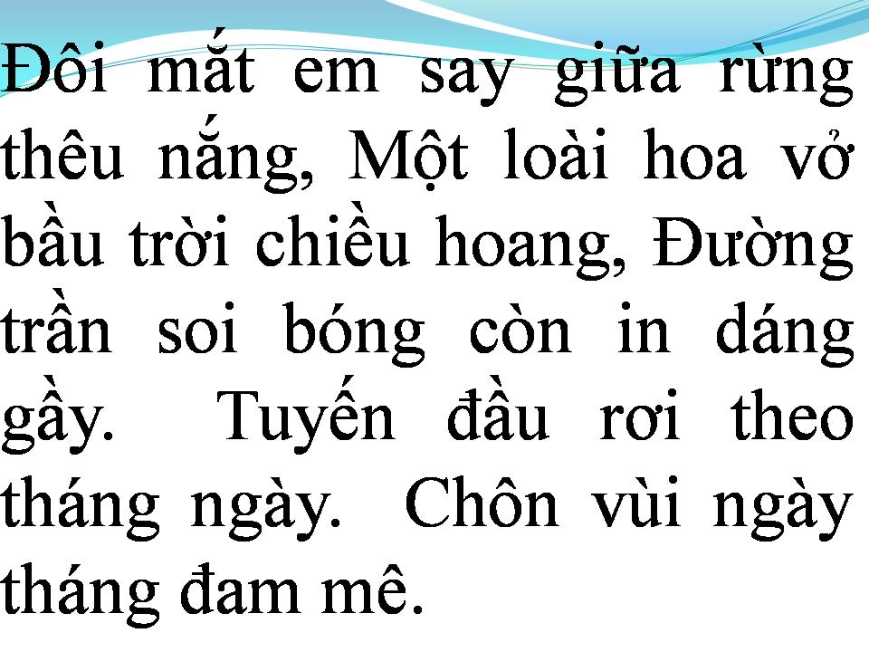 Lời bài hát NẾU ĐỜI KHÔNG CÓ ANH