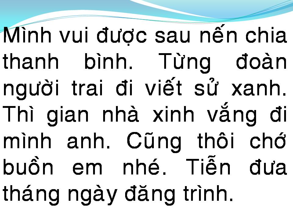 Lời bài hát NẾU MỘT MAI 